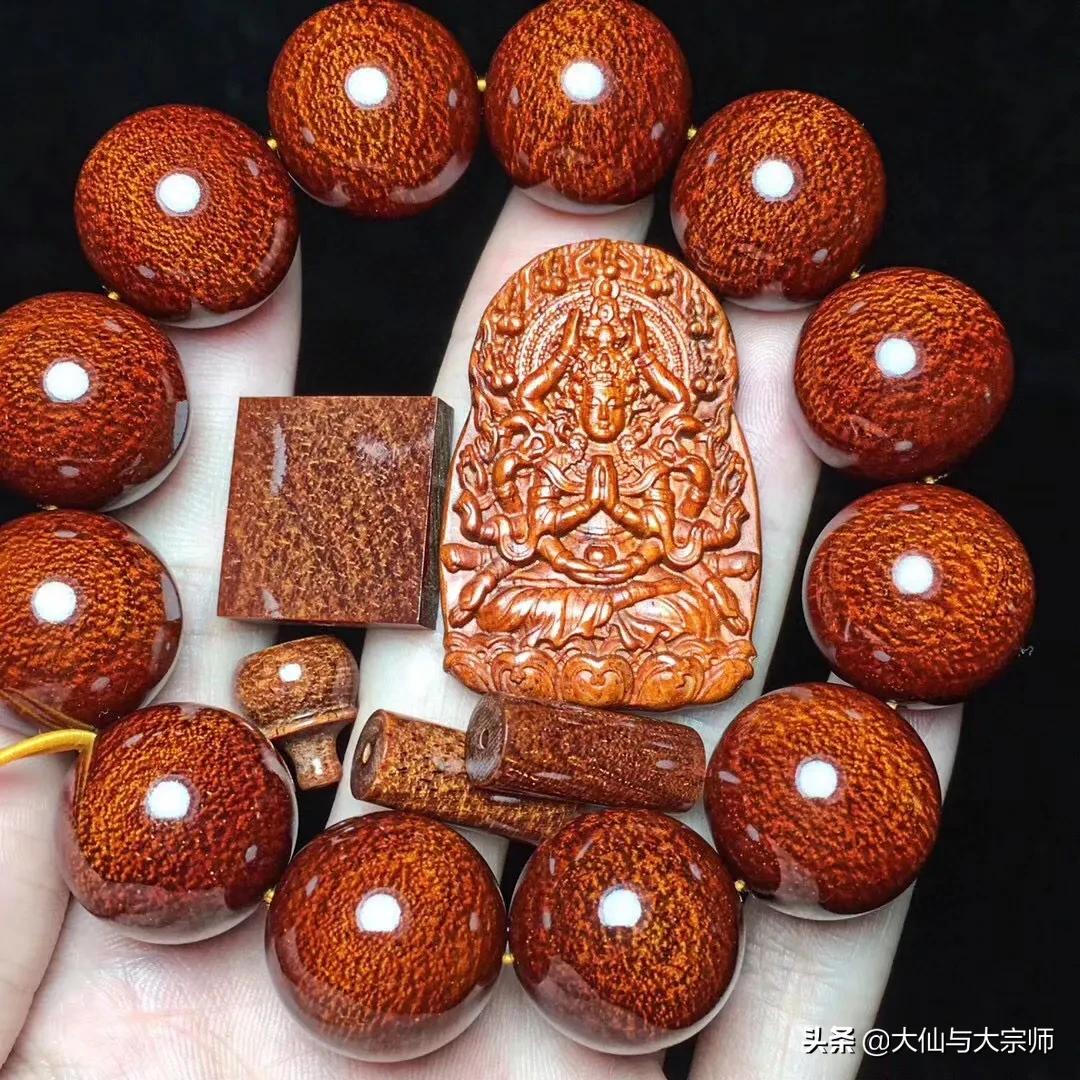 什么样的木头做串比较贵,什么木头串贵