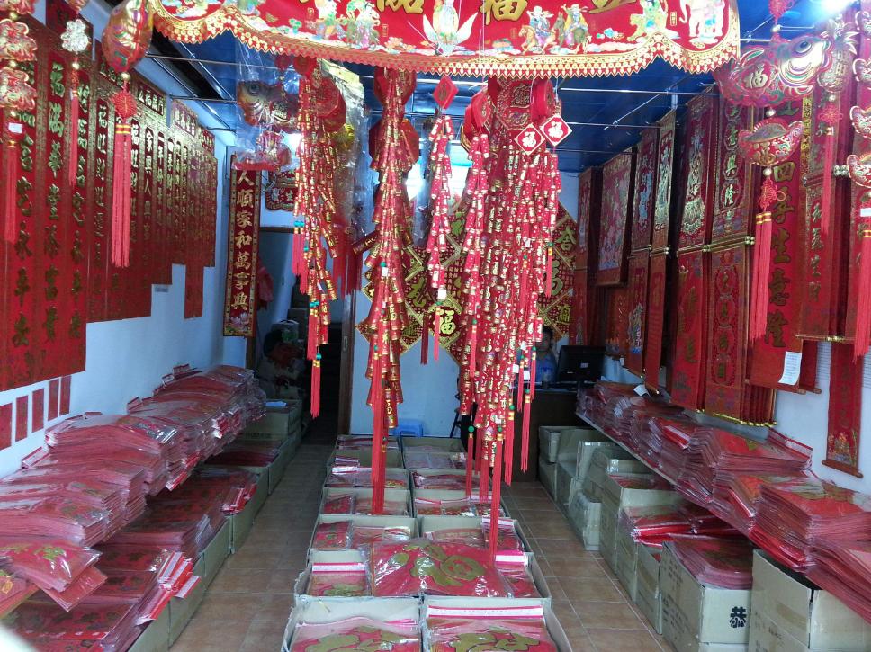 做生意赚钱的门路,临近年关做什么生意赚钱