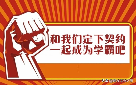 测量员工资能到30000吗,测量员工资是怎么发