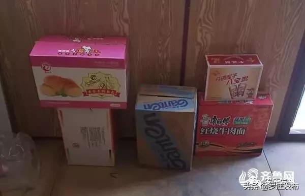 人民日报央视新闻2020年一月,人民日报央视新闻新华社