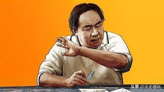 倒爷牟其中：3次入狱，累计监狱生活23年，出狱后仅剩北京264套房