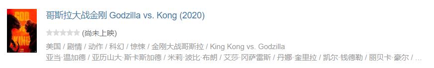 中美合拍真实视频,中美合拍怎么样了