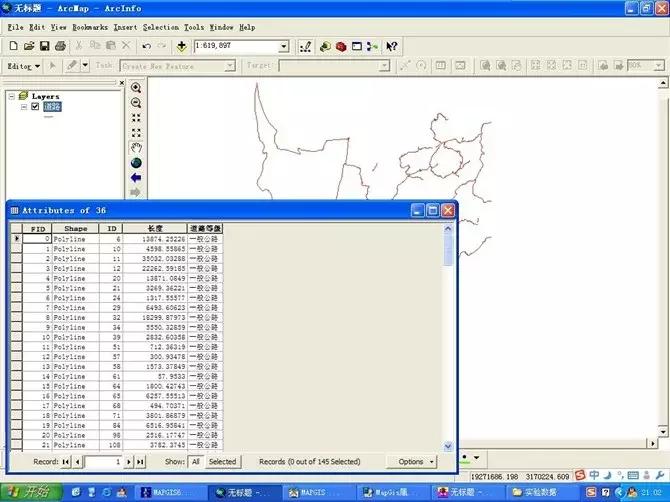 arcgis编辑cad图,arcgis如何向cad移动画面