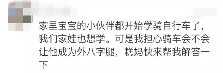 小孩穿什么鞋子有助于脚发育,宝宝鞋子会影响腿型吗