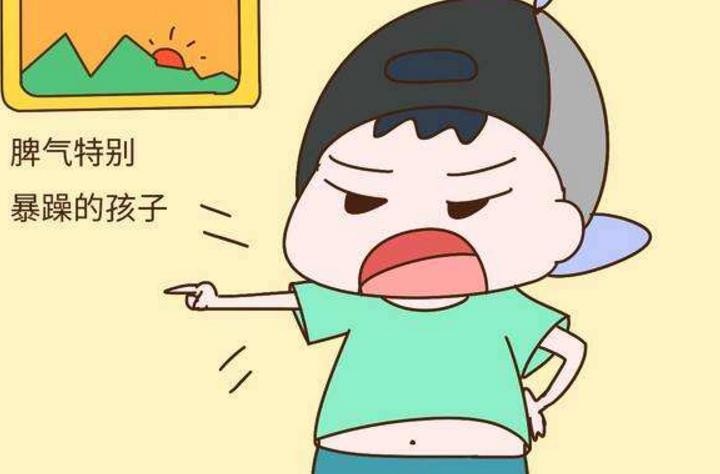 孩子情绪激动就动手打家长,孩子生气就打妈妈