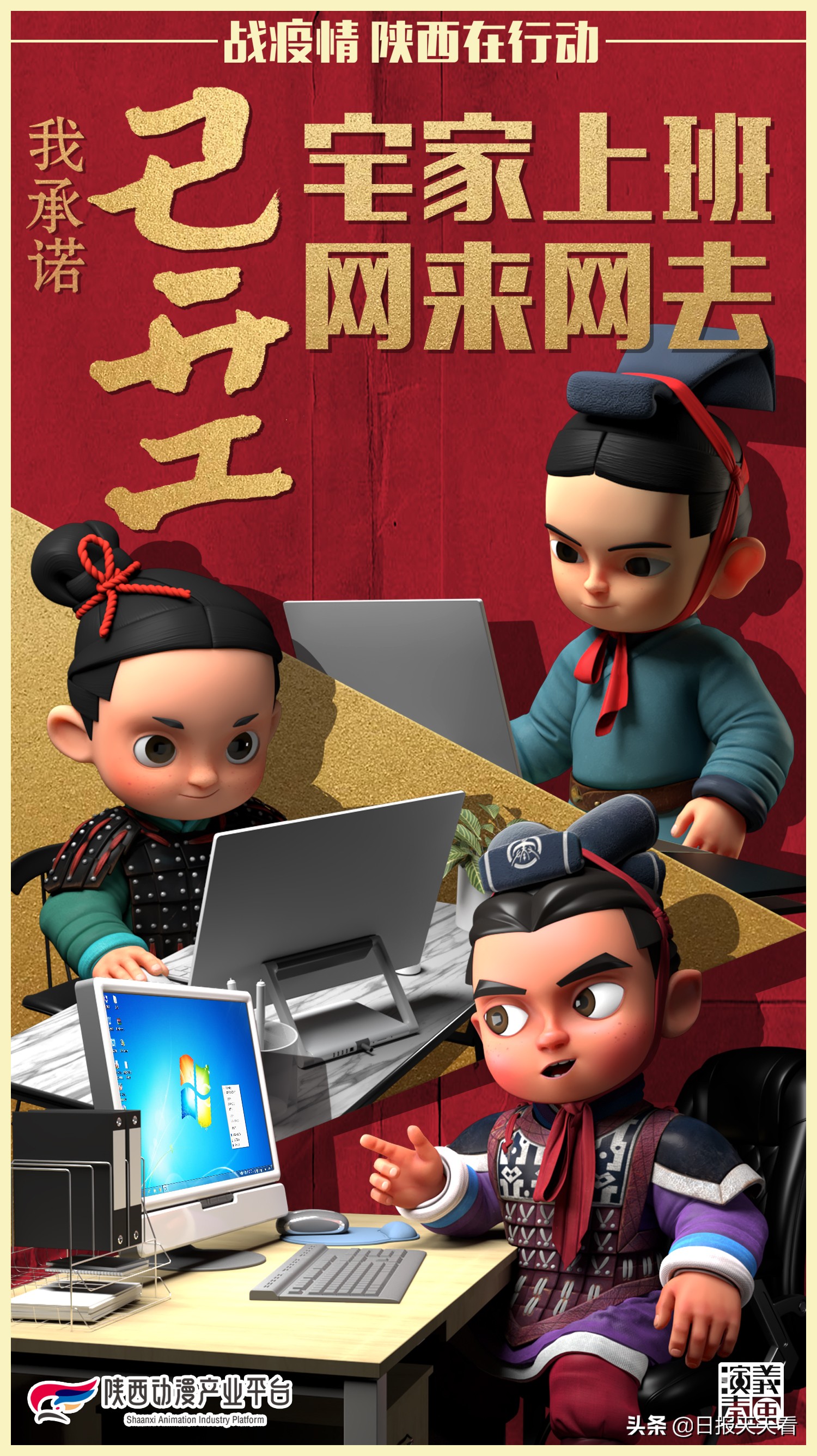 当前疫情下旅游业的危机和机会,疫情之下旅游业该如何渡过难关