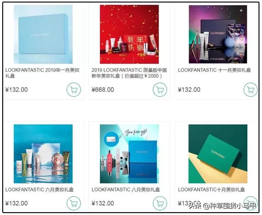 为什么有些人不想找代购,代购买东西真的便宜吗