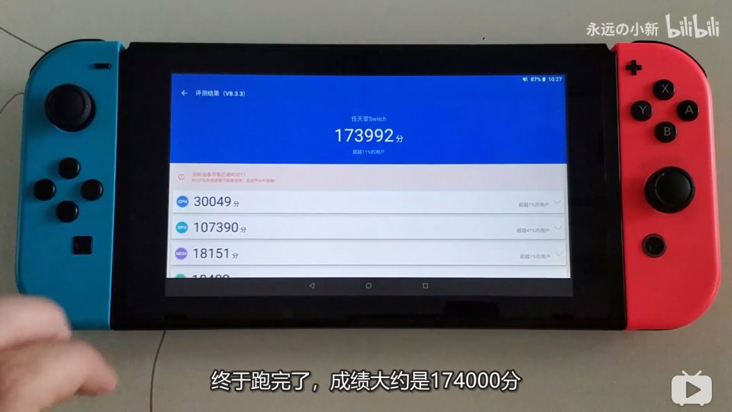 任天堂ns游戏免费吗,任天堂ns硬破玩游戏麻烦吗