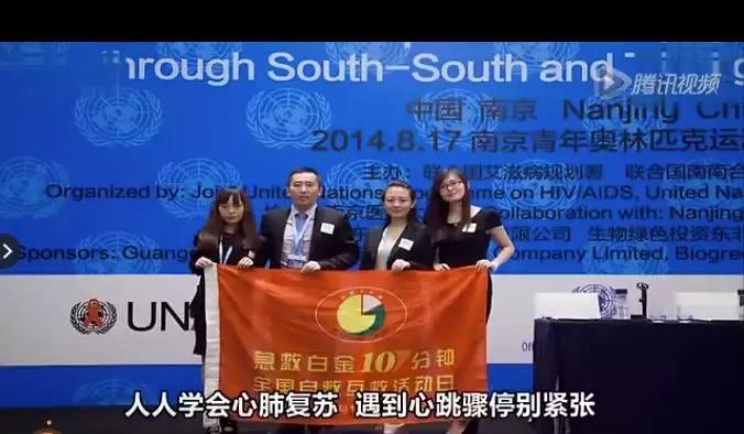 国家名医大全,国之名医榜单公布