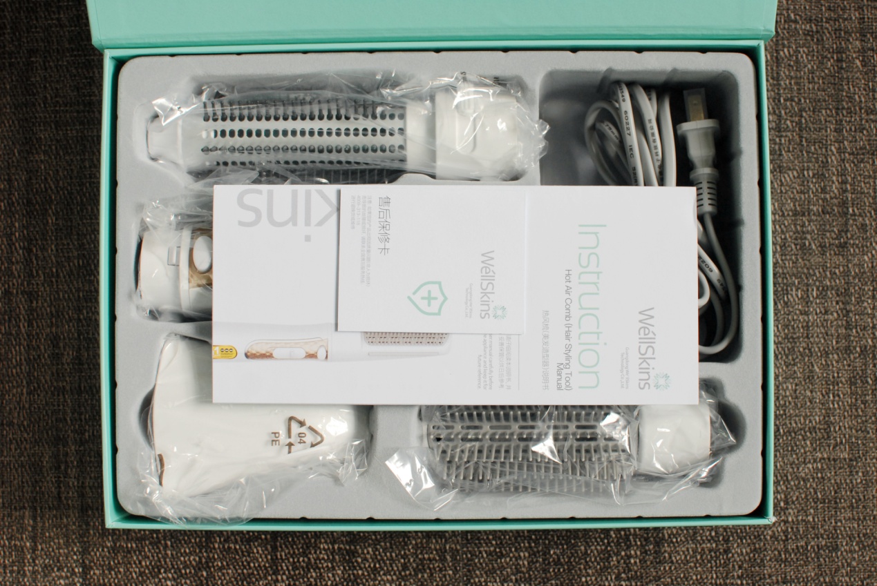 薇新wellskins风筒梳,薇新美发风筒造型梳好用吗