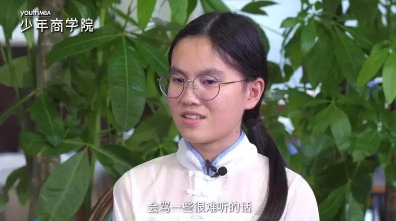 孩子因为被孤立心理有问题,小学生被孤立心理学书籍