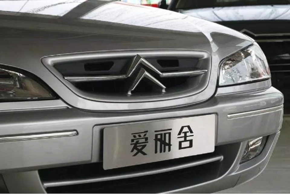 全新爱丽舍轴距怎么样,全新爱丽舍轴距