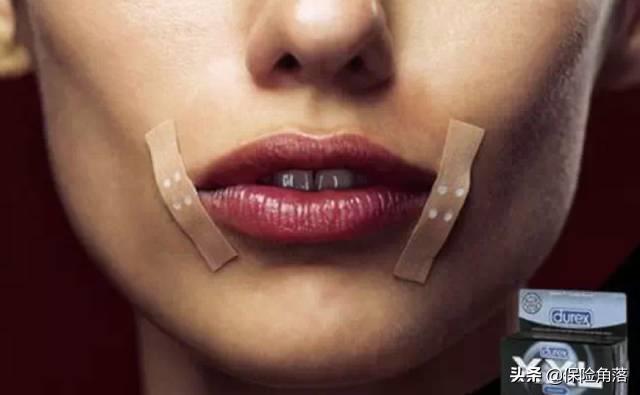 淇濋櫓濂椾究瀹滃拰璐电殑宸埆,淇濋櫓涓嶅緱涓嶈鐨勪簨