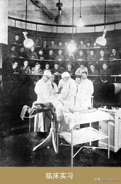 同济大学百年校史回顾,武汉同济医院最新现状