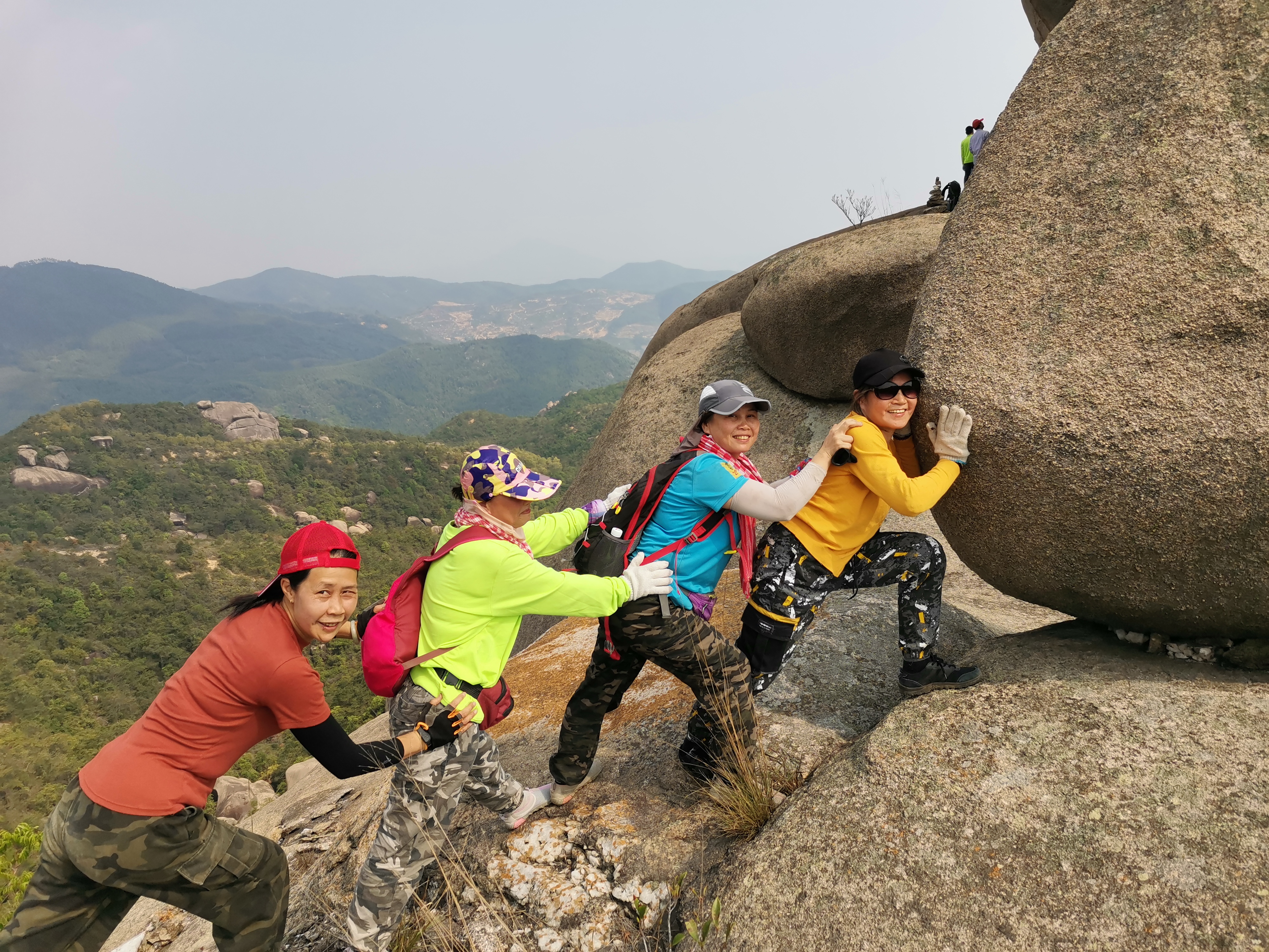 乌山三石连登快乐之旅星期六登山队