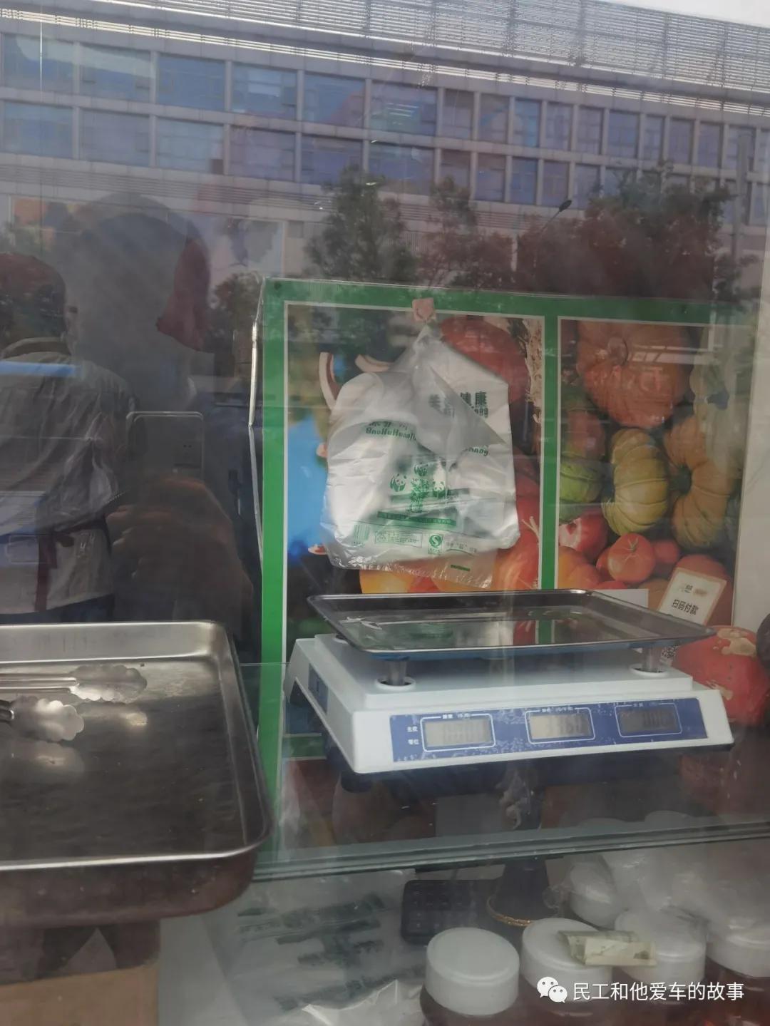 蜂蜜南瓜蛋糕好吃吗,蜂蜜南瓜糕