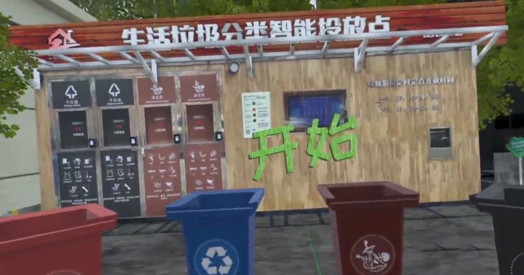 清除支付宝首页的应用,支付宝扫一扫ar功能