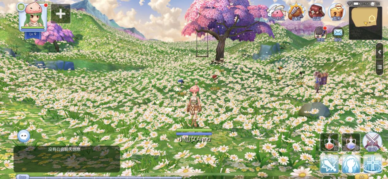 仙境传说ro全新经典手游,《仙境传说ro》优质内容激励