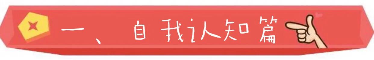 腿型不好看怎么穿搭,小短腿腿粗怎样穿搭