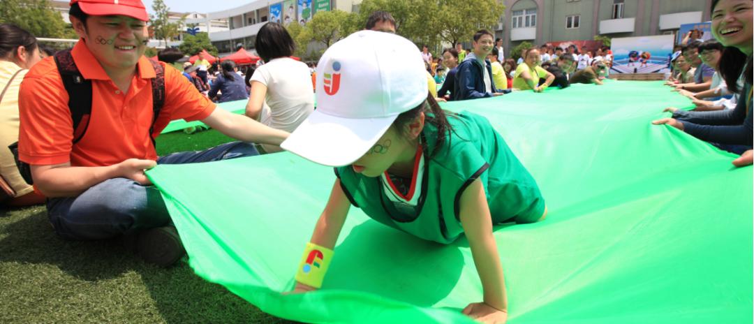 体育课程学习方式与学习方法,体育中考经验交流ppt