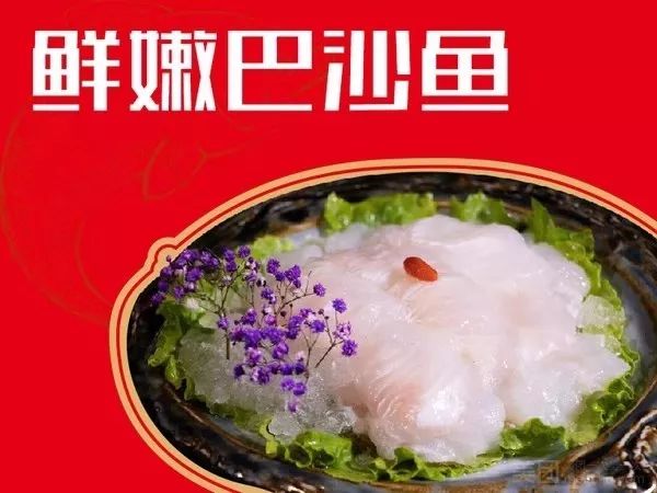 味之绝美蛙鱼头挑战爆辣,成都十大不得不吃美食美蛙鱼头