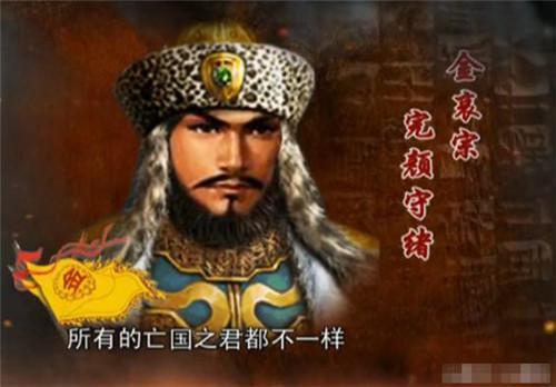 中国历史皇帝在位时间最短的是谁,唐朝在位时间最短的皇帝有多少