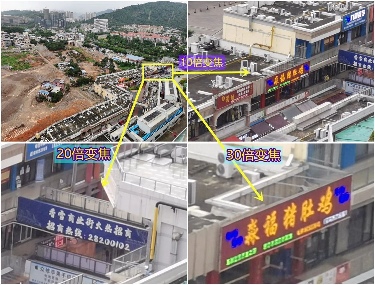 荣耀Play4 Pro评测:2899元的麒麟990,年轻人们觉得香不香?