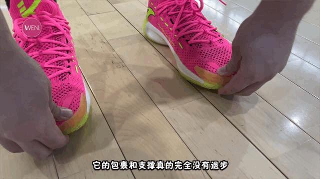 小体重球员,小体重颜值球鞋