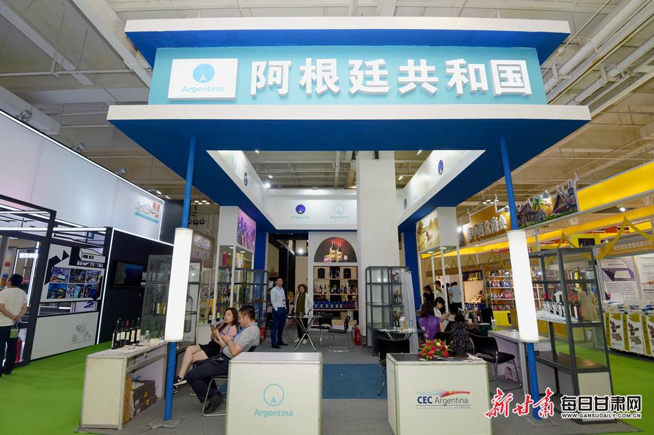 第二十九届兰洽会国际合作展区,第25届兰洽会在什么地方举办