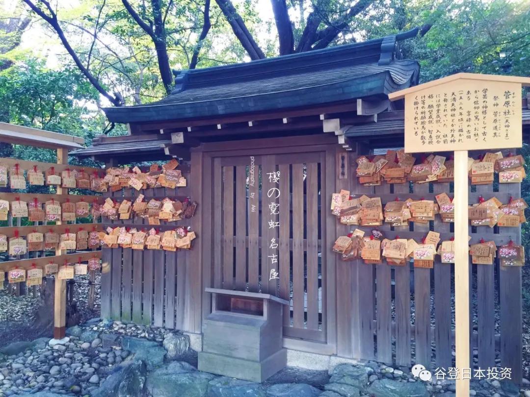 日本三年多次签证问题,日本签证日语问题总结