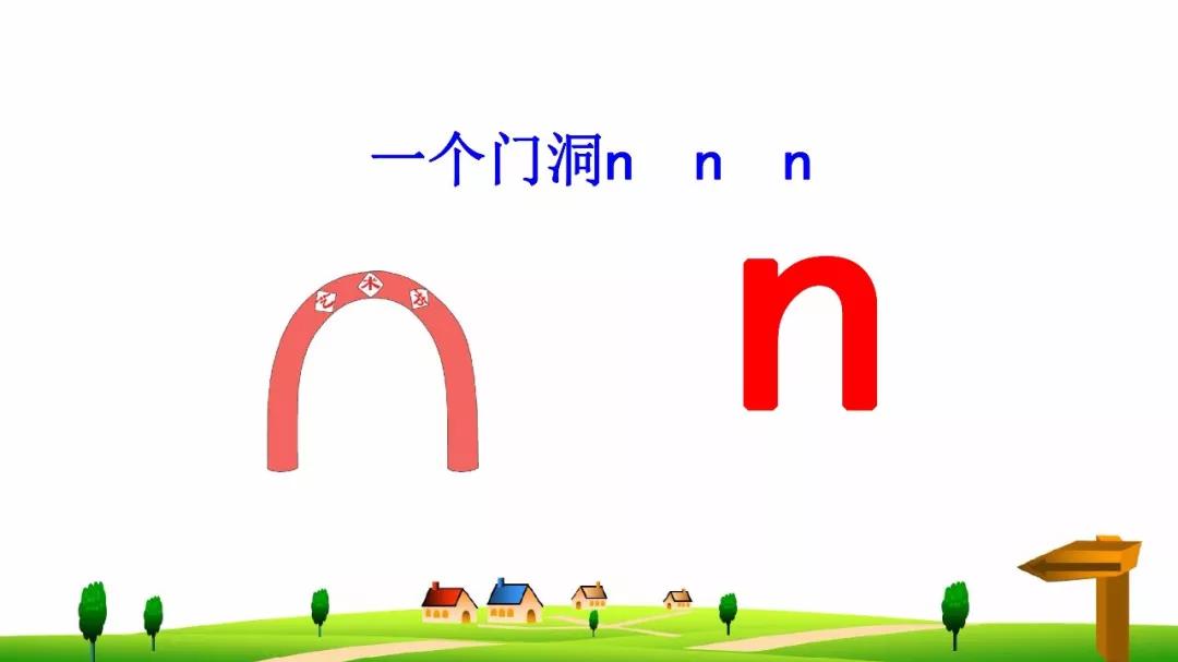 一年级语文汉语拼音字母表练习题,语文书一年级下册汉语拼音字母表