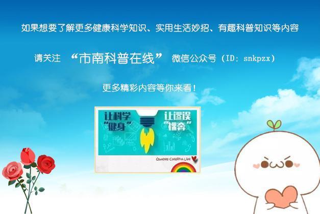 复工后心理疏导,复工后如何调整心态和情绪