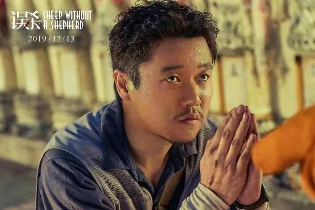 《误杀》让大家见识到肖央的“眼技”，或将他推入百亿俱乐部