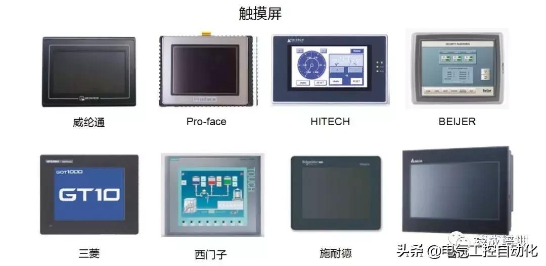 搞plc编程,plc触摸屏设置教程
