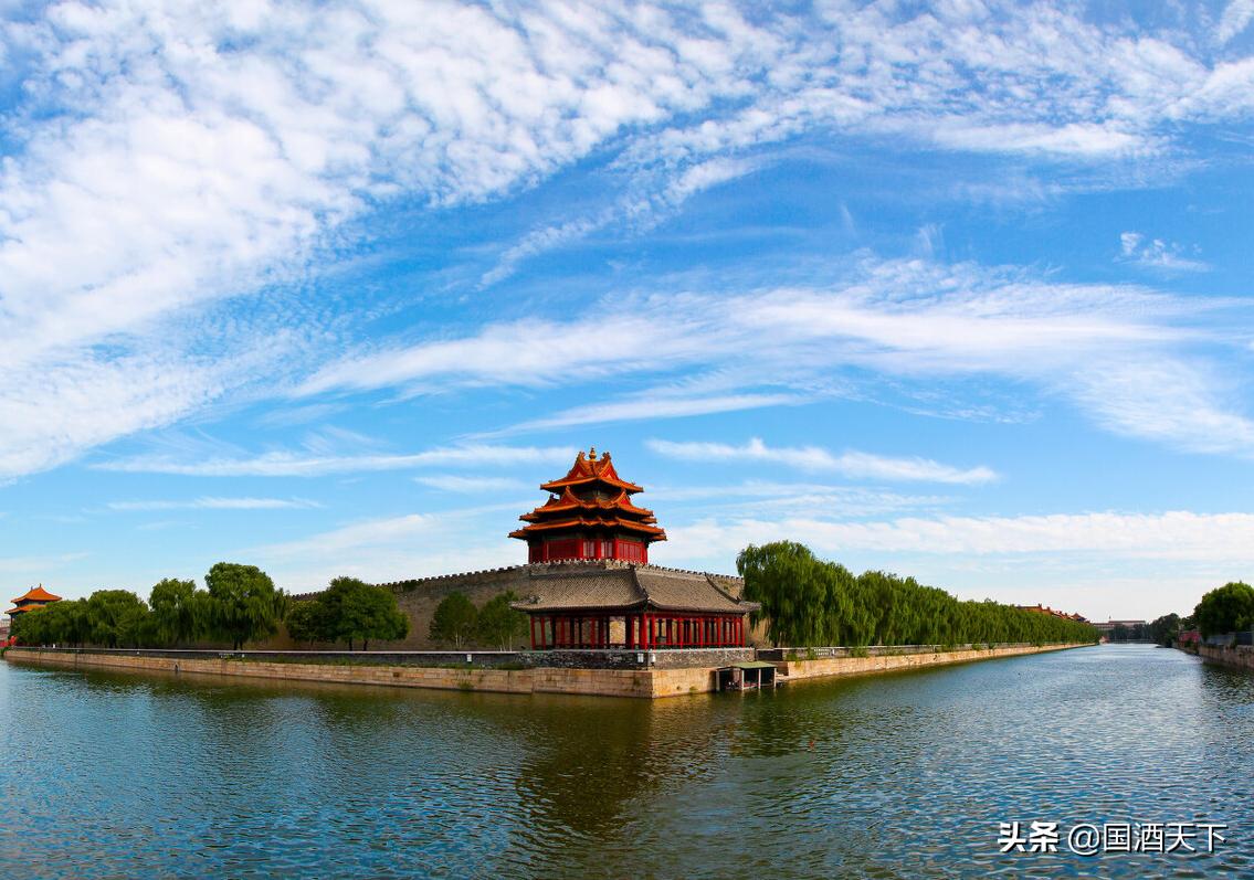 钓鱼台外宾招待酒,钓鱼台国宾馆贵宾酒