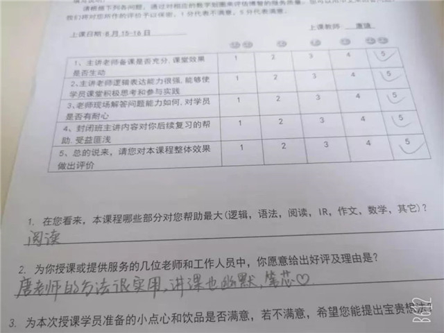 暑假立个flag大半个暑假过去了,暑假立下的flag