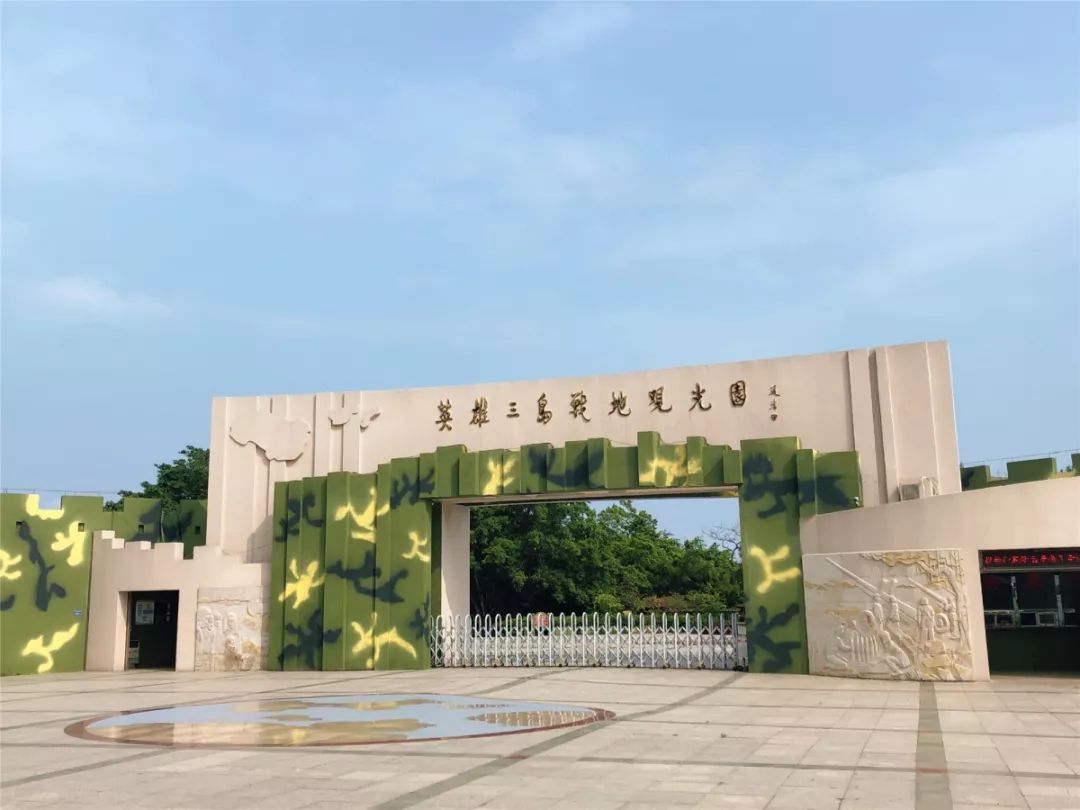 翔安机场建设效果图,翔安机场全景