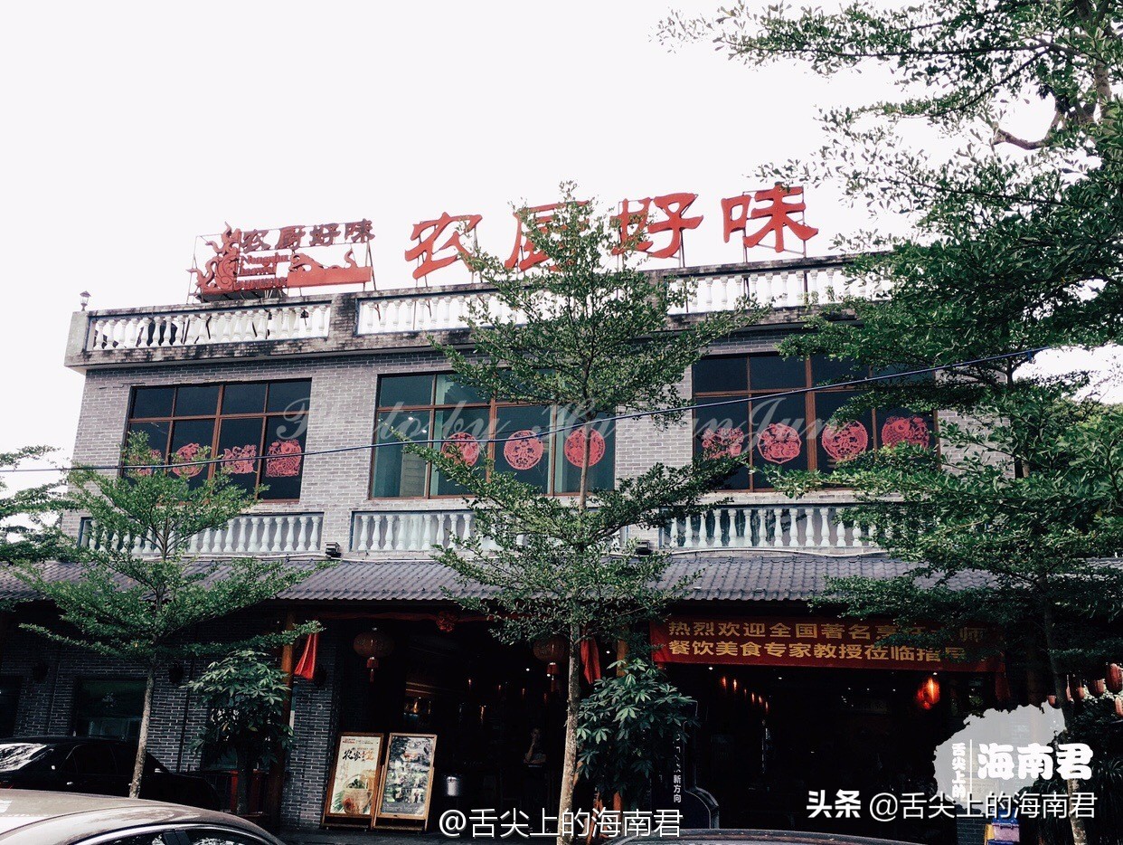 海南去了一次不想去第二次,海南琼海可以旅游的地方推荐