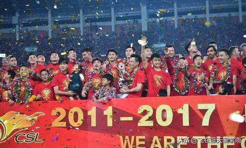 广州恒大对上海上港录像回放,2017广州恒大vs上海上港视频