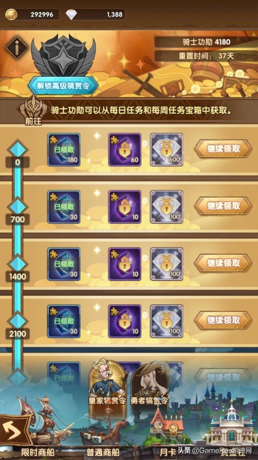 放置类游戏讲解,放置游戏afk