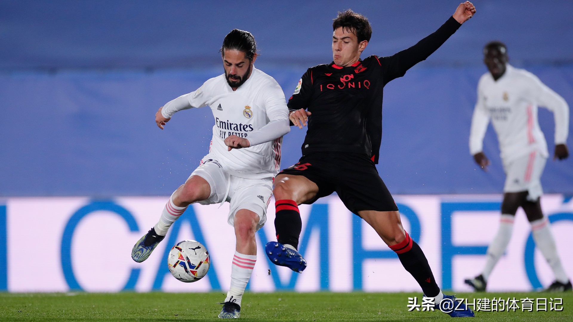 皇马1-0皇家社会,皇马1-0皇家社会迪亚斯