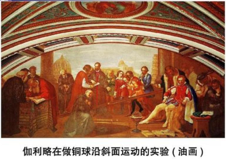 文艺复兴在打破神学的意义,欧洲文艺复兴科学