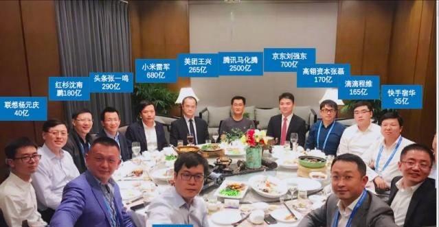 初中生扎堆直播妄想暴富，李佳琦背后团队曝光：醒醒吧，孩子