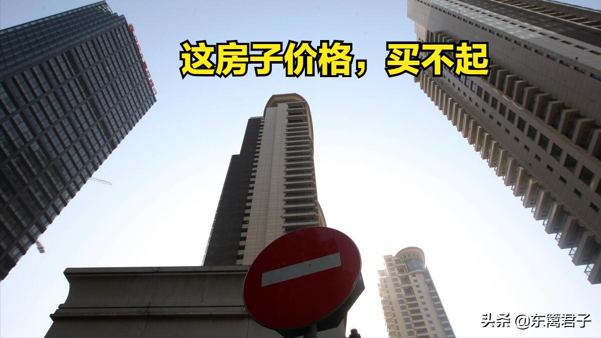 表弟的儿子要去做“倒插门”女婿了，老两口子心情很复杂