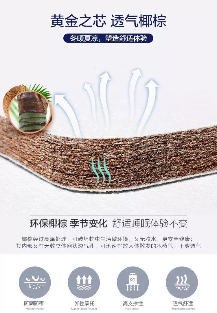 春困是每个人都会有的吗,春困的好处与坏处