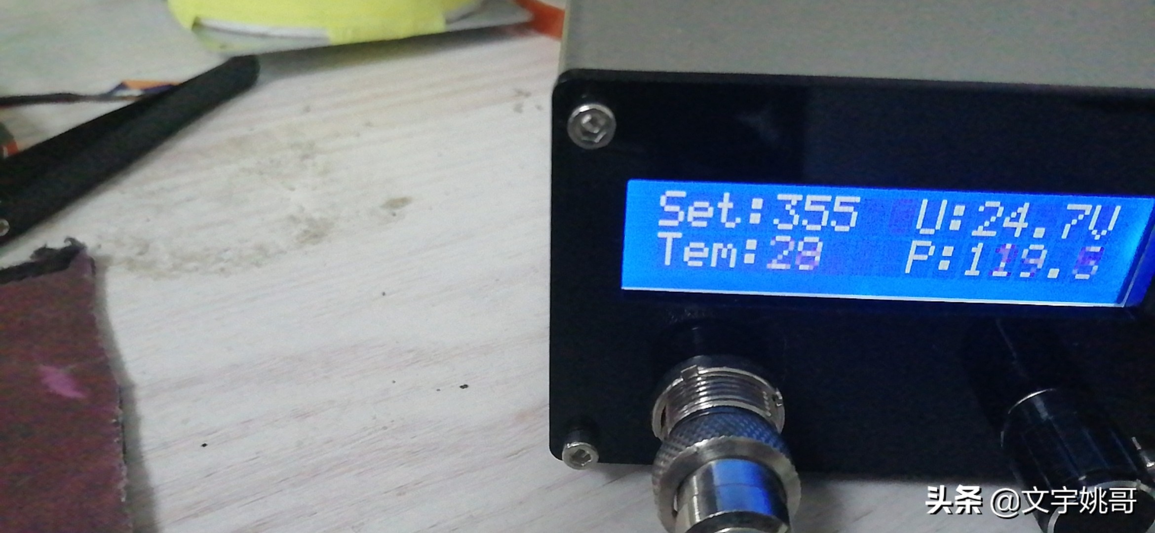 还在玩T12吗？快来看看用WY710高频烙铁主板组装台高性能高频烙铁