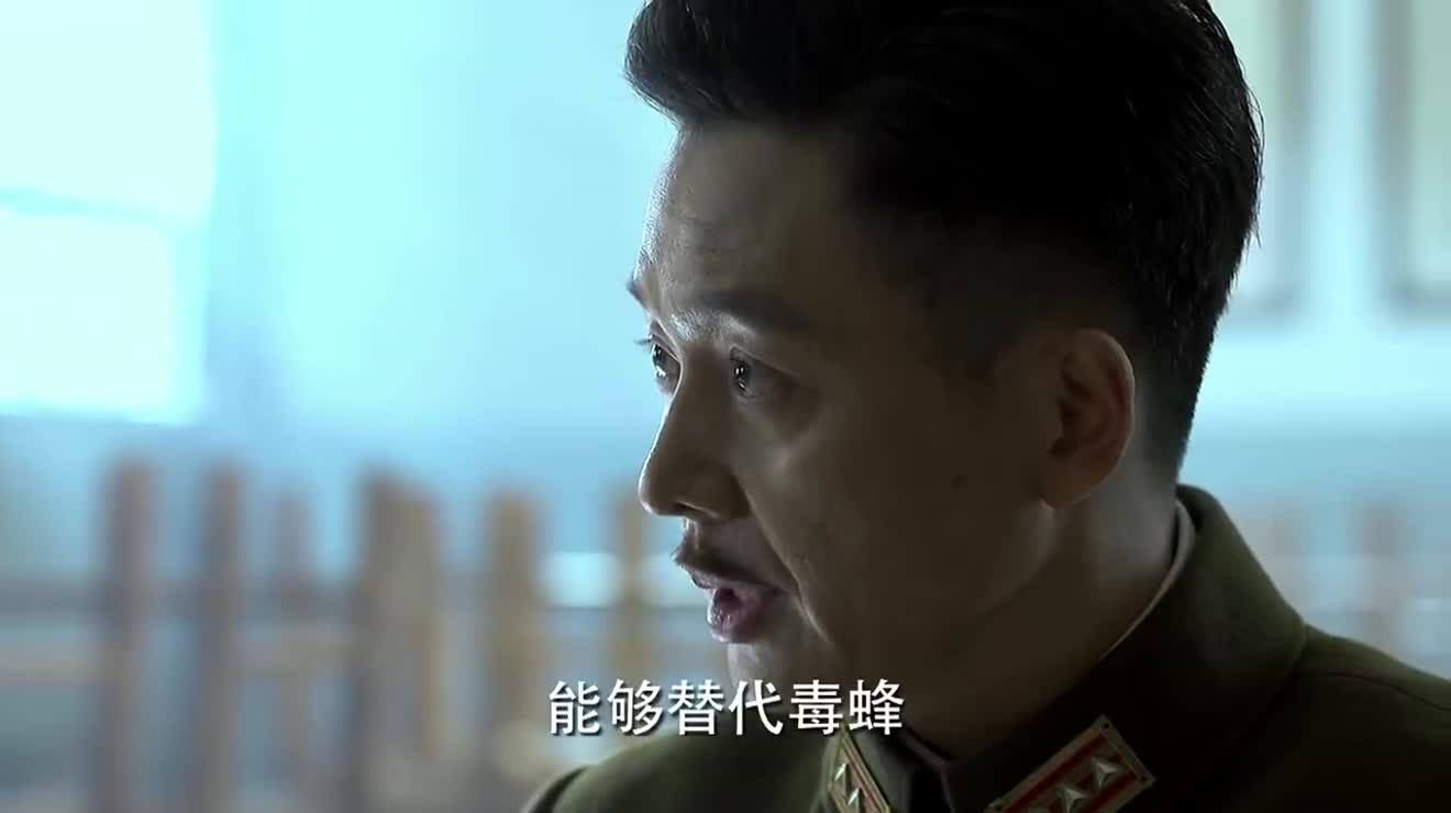 伪装者为了保护明楼牺牲,伪装者人物牺牲片段