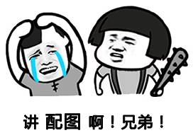 微信公众号里的文章怎么做好看,微信公众号文章配图哪里找