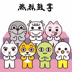 掌声响起来总决赛完整版,掌声响起来刘德华完整版