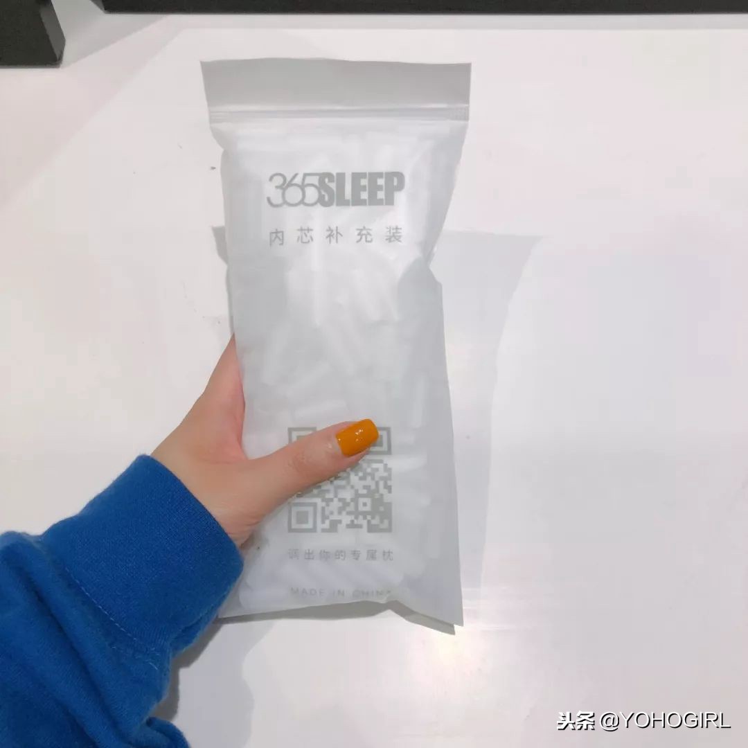 编辑们公然在上班时间睡大觉?原来都是为了测试它!